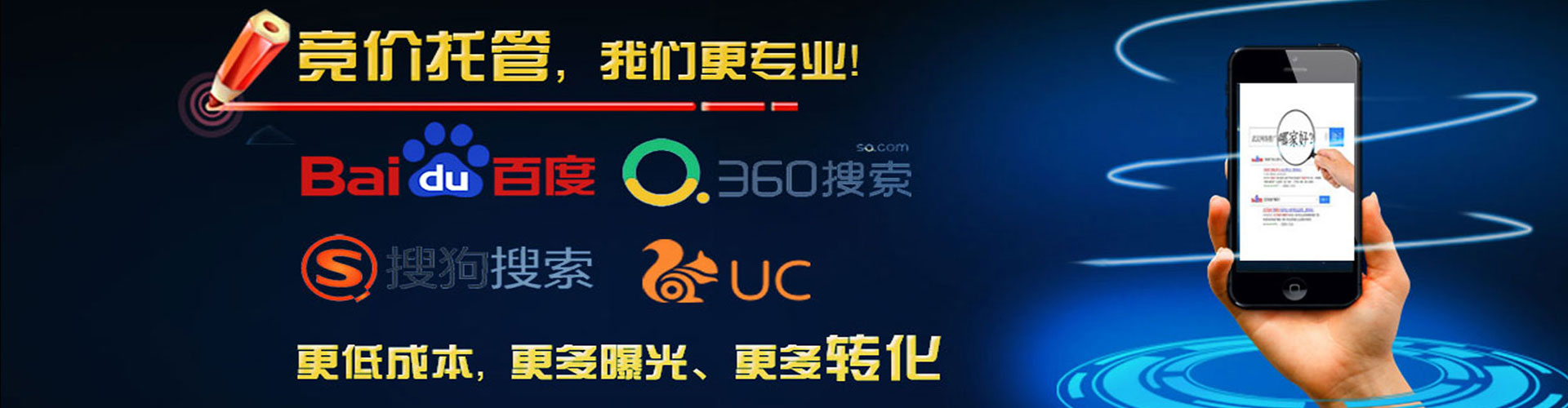 果洛竞价端口开户